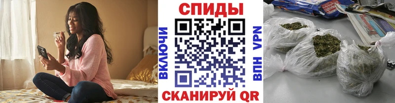 сколько стоит  Игарка  Бутират BDO 33% 