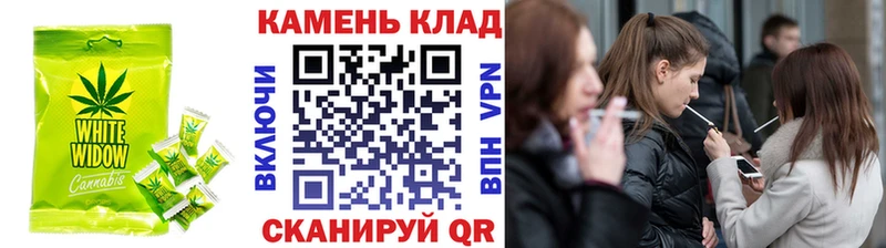 дарк нет клад Игарка Еда ТГК марихуана