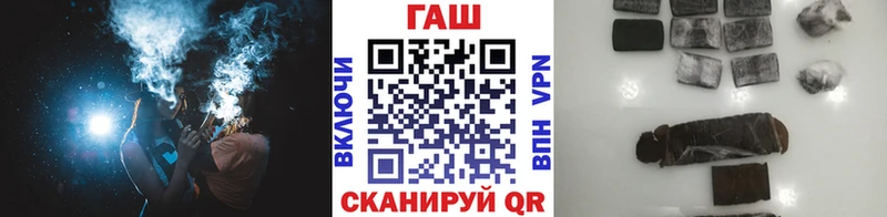 наркошоп  Игарка  Гашиш VHQ 