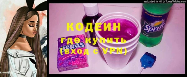 jwh Волосово