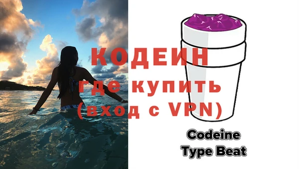 jwh Волосово