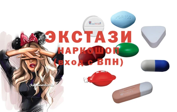 скорость mdpv Володарск