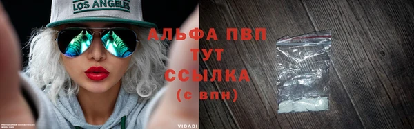 скорость mdpv Володарск