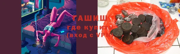 кокс Вяземский