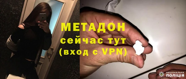 jwh Волосово