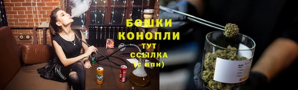 jwh Волосово
