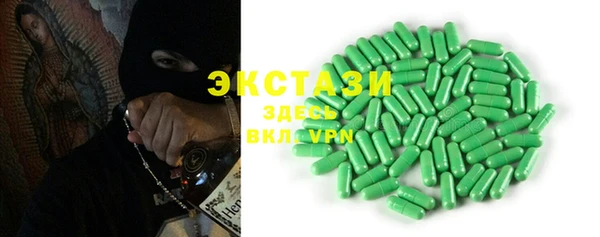 jwh Волосово