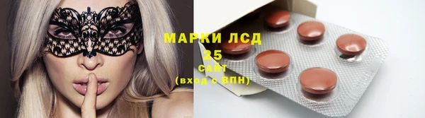 скорость mdpv Володарск