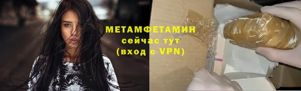 jwh Волосово