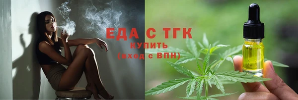 jwh Волосово