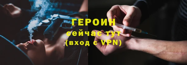 скорость mdpv Володарск