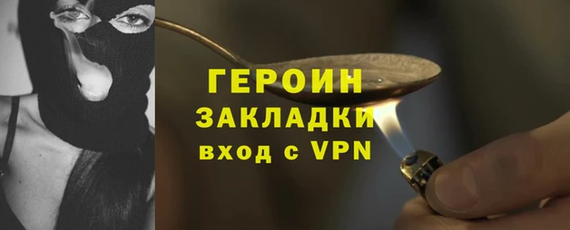 jwh Волосово