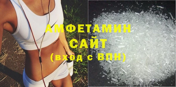 a pvp Вязники