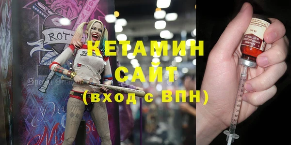 jwh Волосово