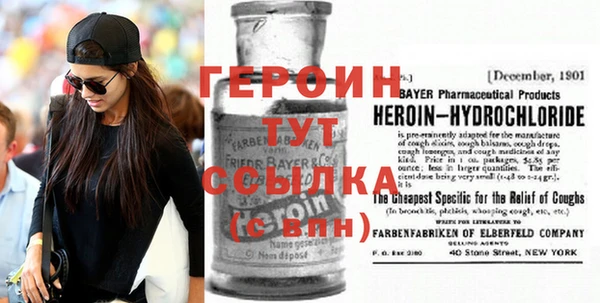 jwh Волосово