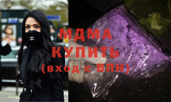 jwh Волосово