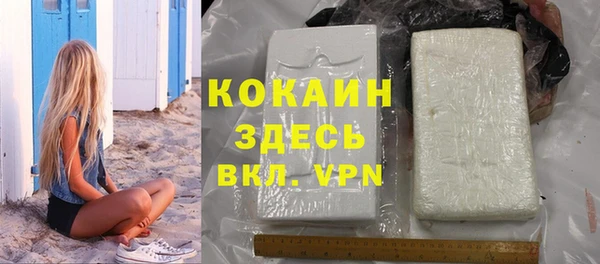 скорость mdpv Володарск
