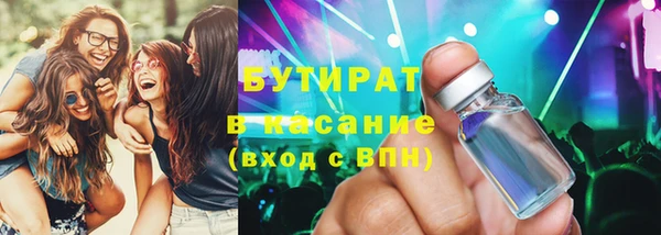 jwh Волосово