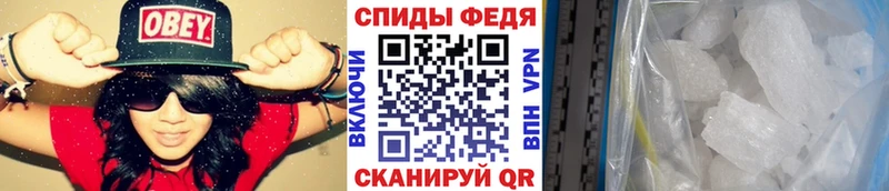 закладки  Игарка  площадка Telegram  МЕТАМФЕТАМИН Декстрометамфетамин 99.9% 
